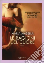 Masella Maria