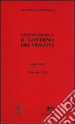 Giustiniani Lorenzo (san)