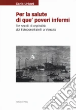 Urbani Carlo