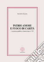 Ellero Giuseppe