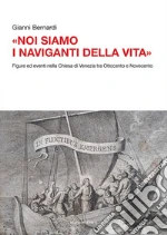 Bernardi Gianni