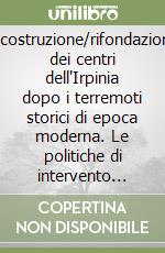 Iterar Cristina