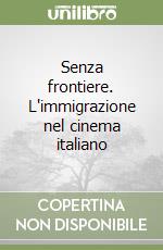 Cincinelli Sonia