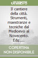Casamento A. (cur.)