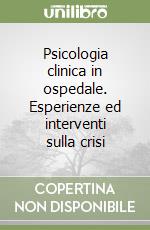 Gorio R. (cur.)