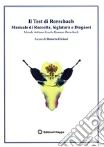 Cicioni R. (cur.)