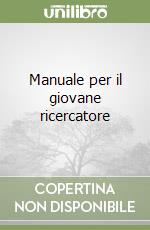 Ferrante Margherita; Oliveri Conti Gea