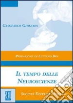 Ghilardi Giampaolo