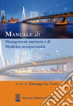 La Torre Giuseppe
