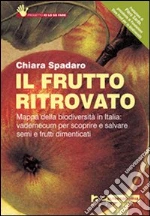 Spadaro Chiara