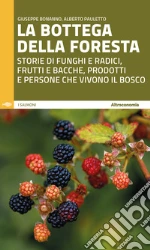 Bonanno Giuseppe; Pauletto Alberto