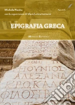 Nocita Michela