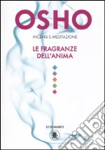Osho