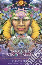 Padma Deva