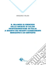Valeri Massimo
