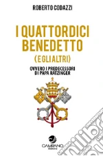 Codazzi Roberto