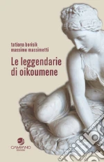Massimetti Massimo; Borisik Tatiana