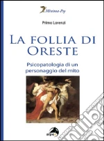 Lorenzi Primo
