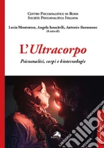 Monterosa L. (cur.); Iannitelli A. (cur.); Buonanno A. (cur.)