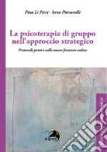 Li Petri Pina; Petruccelli Irene