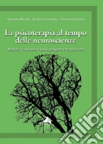 Biondi Massimo; Giacolini Teodosio; Guidetti Vincenzo