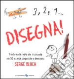 Bloch Serge