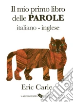 Carle Eric