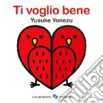 Yonezu Yusuke
