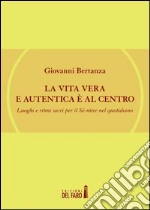 Bertanza Giovanni