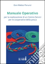 Panunzi Gian Matteo