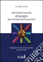 Panunzi Gian Matteo