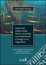 Panunzi Gian Matteo