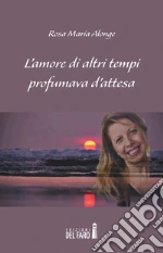 Alonge Rosa Maria