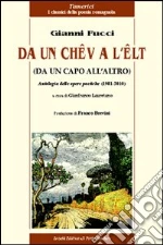Fucci Gianni; Lauretano G. (cur.)