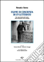 Serra Renato; Biondi M. (cur.)