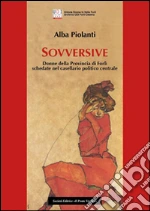 Piolanti Alba
