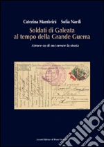 Mambrini Caterina; Nardi Sofia