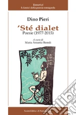 Pieri Dino; Biondi M. A. (cur.)