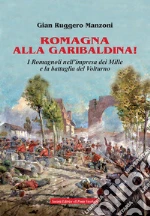 Manzoni Gian Ruggero