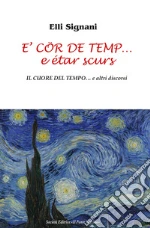 Signani Elli