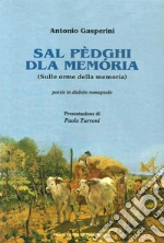 Gasperini Antonio