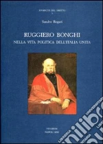 Rogari Sandro