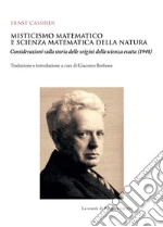 Cassirer Ernst; Borbone G. (cur.)