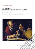 Cassirer Ernst; Borbone G. (cur.)