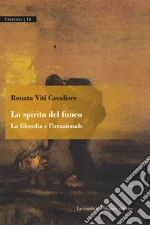 Viti Cavaliere Renata