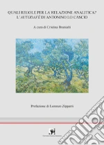 Brunialti Cristina