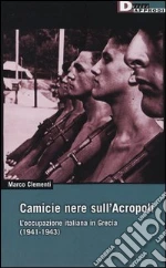 Clementi Marco