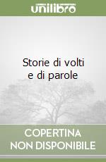 Anania Luigi; Boccianti Nicola