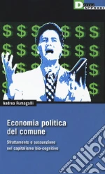 Fumagalli Andrea