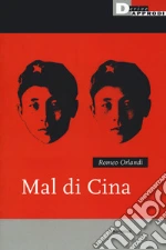 Orlandi Romeo